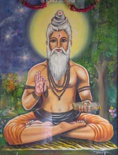 Siddha Bhogar